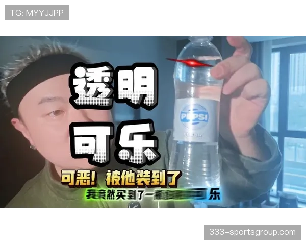 孙兴慜家冰箱里只有鸡胸肉和水，连瓶可乐都找不到