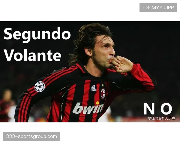 恩佐 vs 楚阿梅尼：后腰战术角色与攻防效率对比