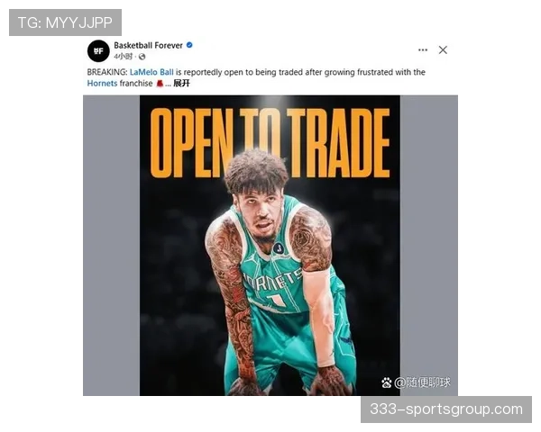 拉梅洛·鲍尔无球跑动助攻率提升，拉开黄蜂进攻空间明显