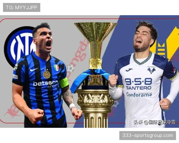 国米阵容老化风险显现，对球队长期稳定性的影响已逐步反映在近期表现中